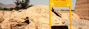 رودخانه ملارد کجاست