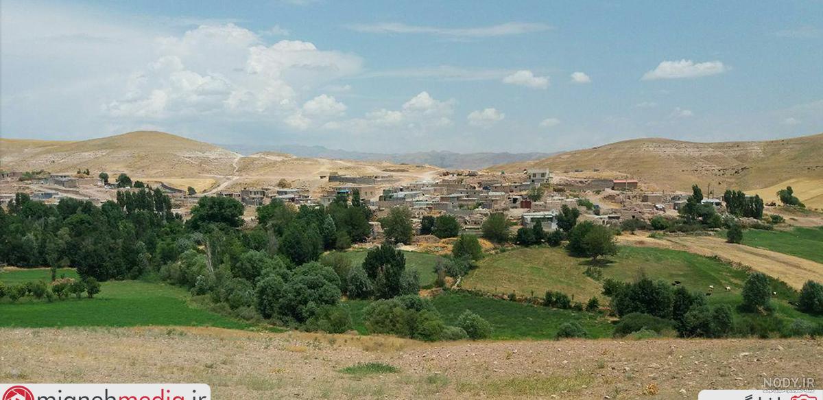 روستای میانه در استان کردستان