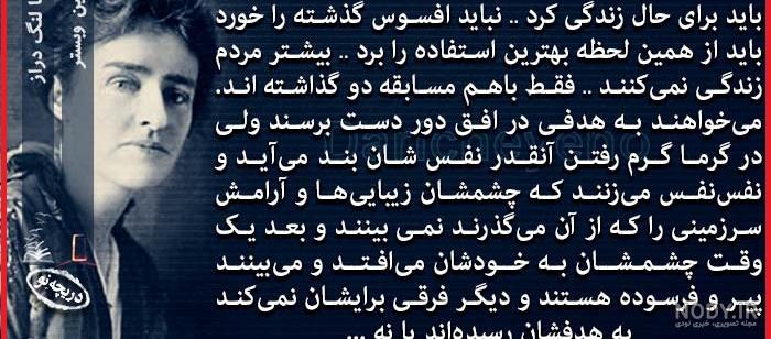 زادگاه اعضای بی تی اس