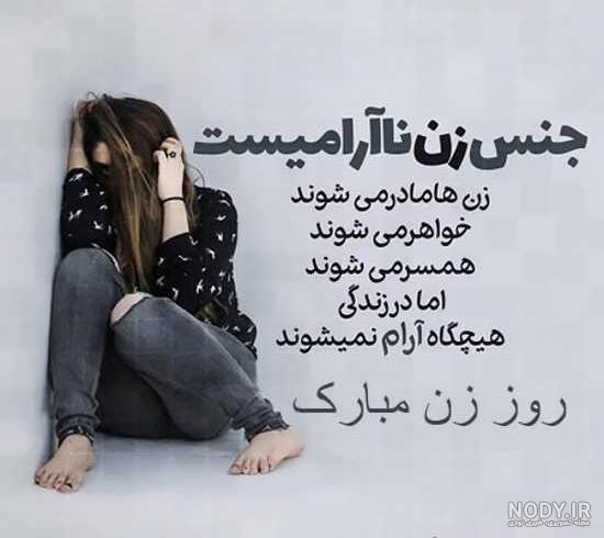زادگاه اعضای بی تی اس