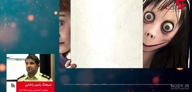 سارا و نیکا و تتلو در استخر سارا و نیکا و تتلو در استخر
