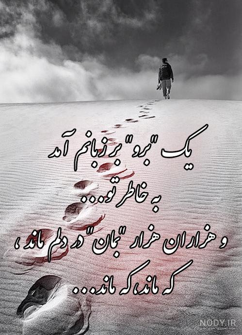 ضد حال خنده دار ضد حال خنده دار