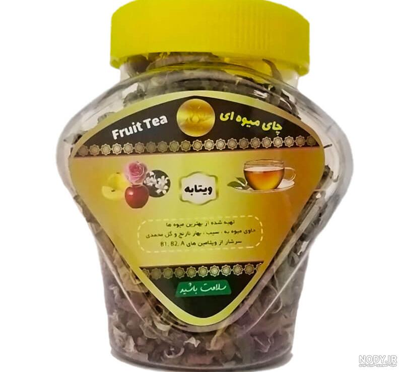 طرز تهیه چای هویج