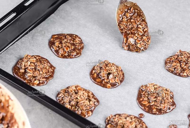 طرز تهیه کوکی در ماهیتابه رژیمی طرز تهیه کوکی در ماهیتابه رژیمی