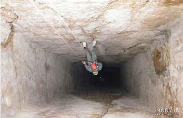 عمق چاه یعقوب