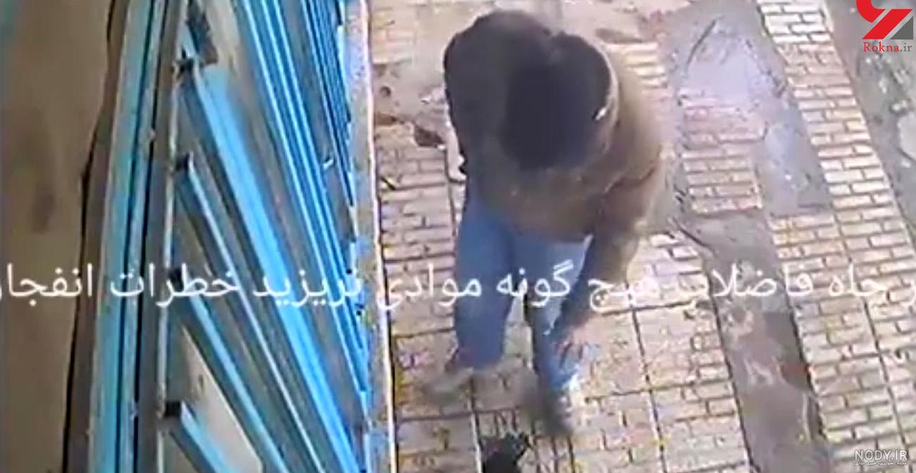عمیق ترین چاه دنیا