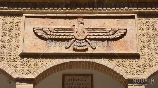 عکس آتشکده فیروزآباد عکس آتشکده فیروزآباد