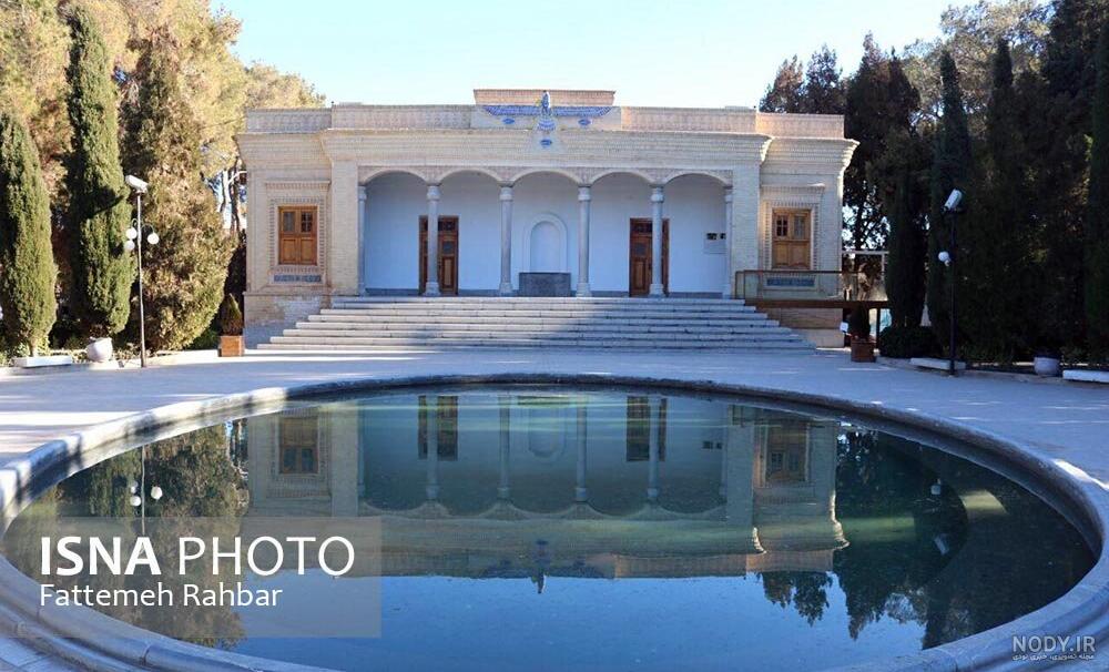 عکس از آتشکده زرتشتیان یزد عکس از آتشکده زرتشتیان یزد