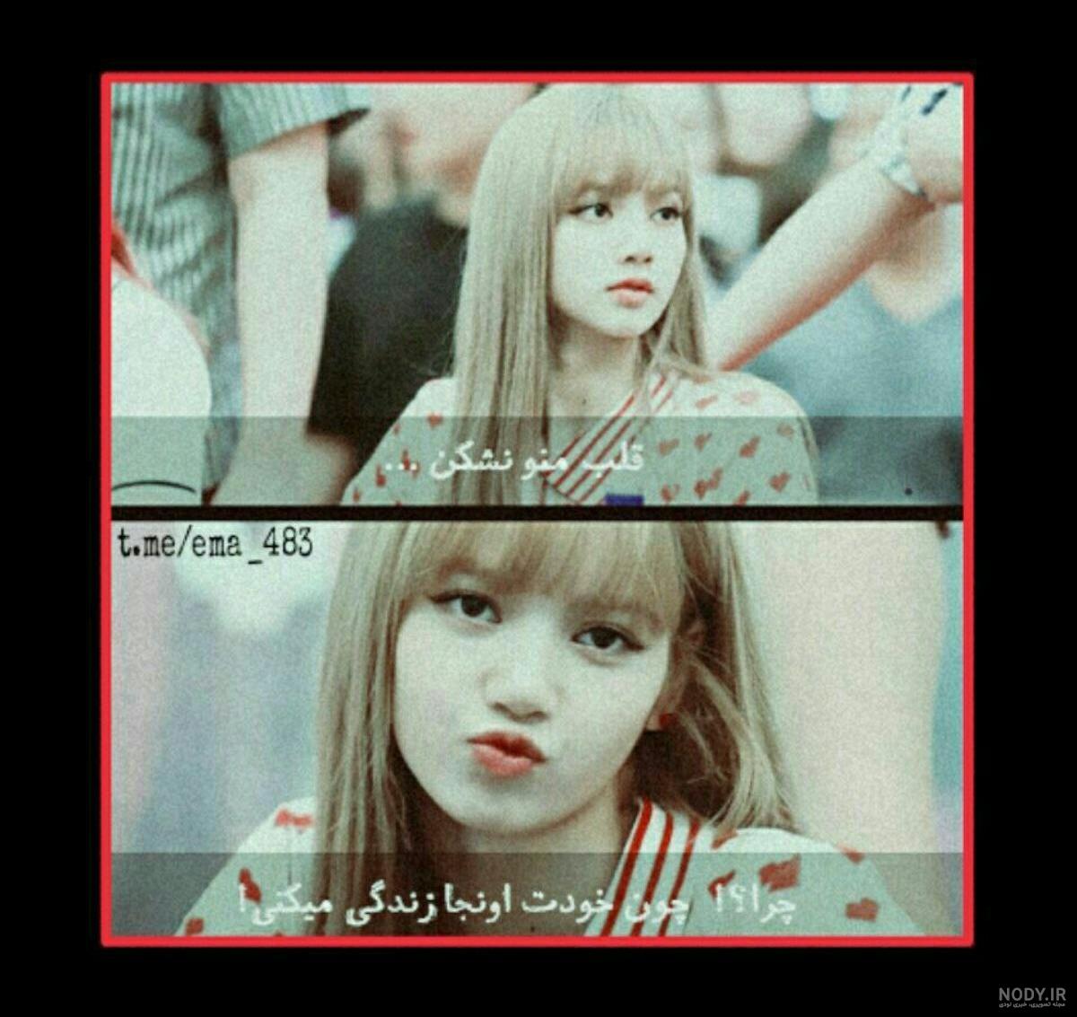 عکس اعضای بی تی اس