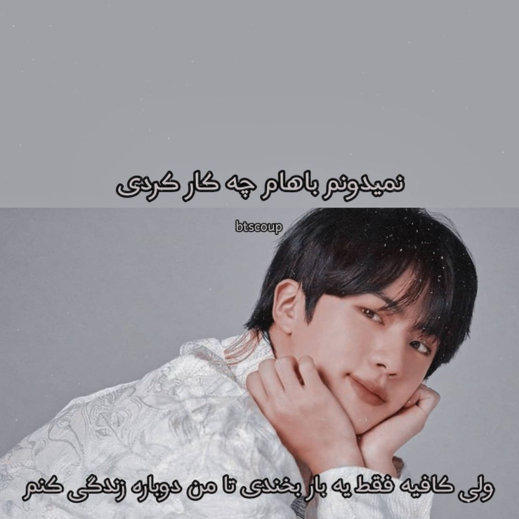 عکس برادر پارک جیمین