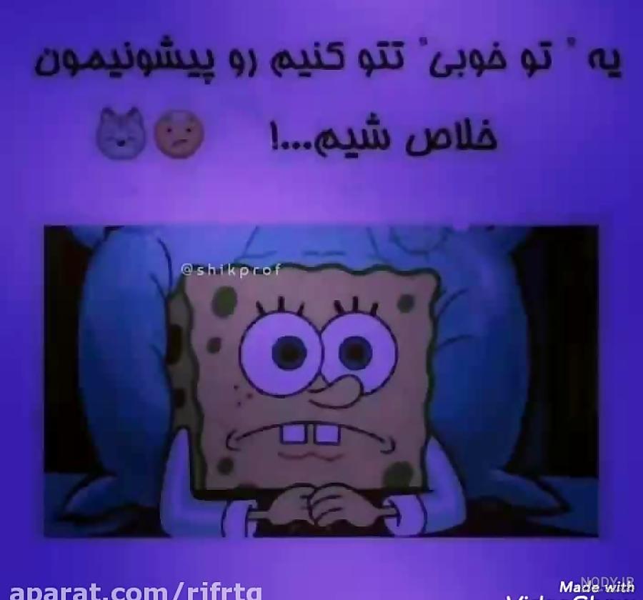 عکس برای پروفایل رنگ بنفش عکس برای پروفایل رنگ بنفش