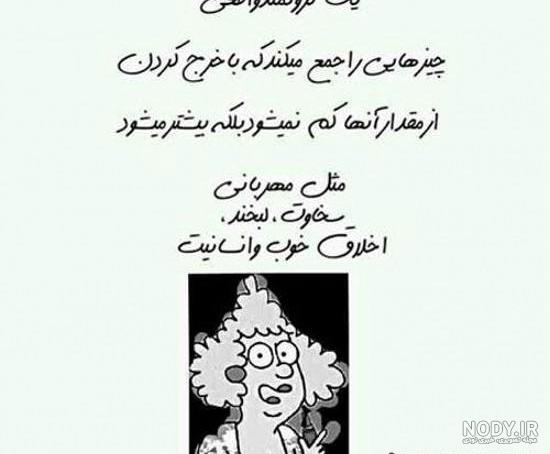 عکس ثروتمندترین بازیگران ترکیه