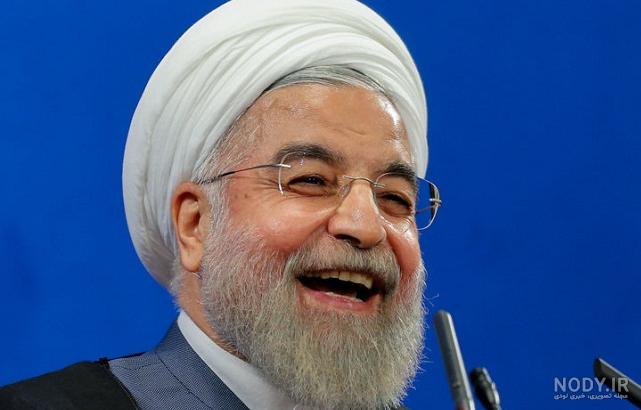 عکس خنده حسن روحانی