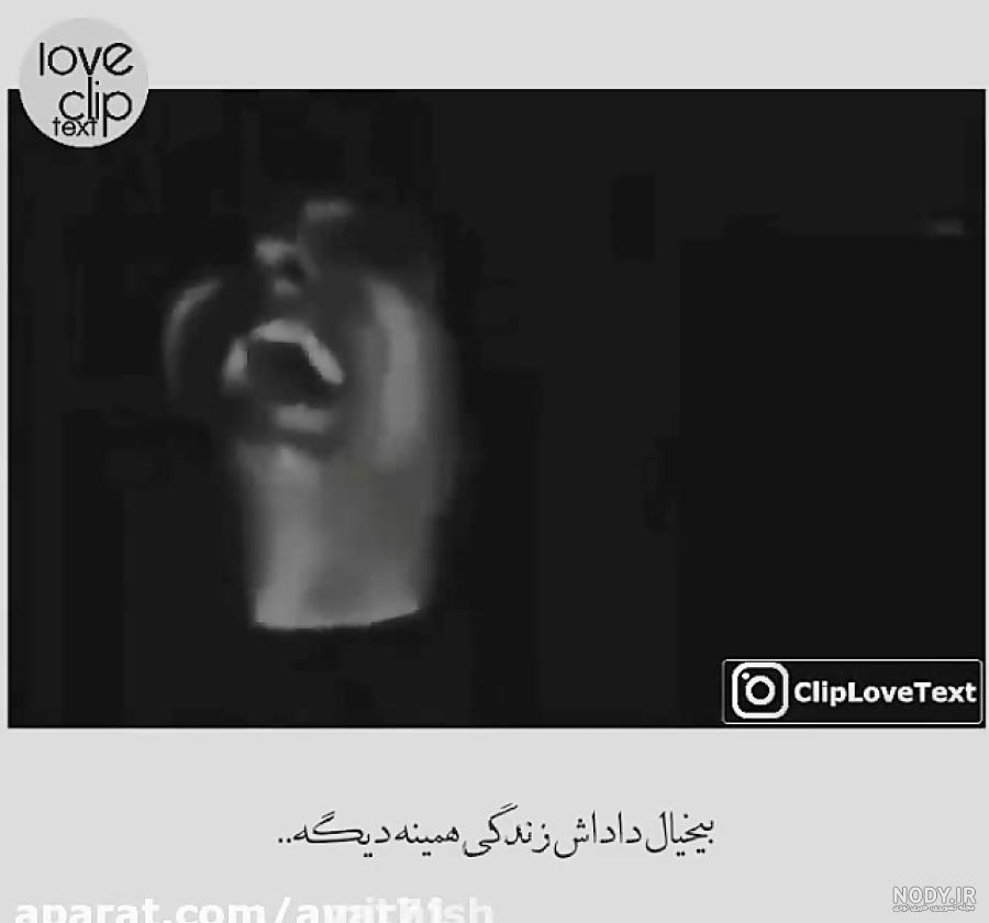 عکس خندیدن بچه