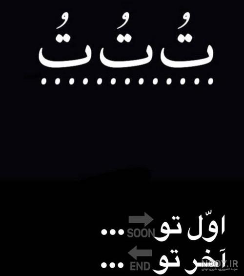 عکس دختر غمگین کنار دریا عکس دختر غمگین کنار دریا