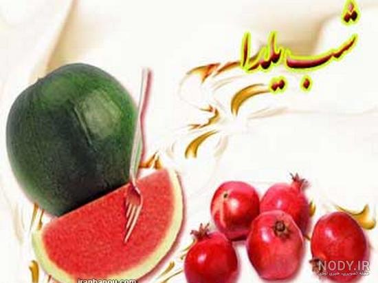 عکس در مورد شب قدر عکس در مورد شب قدر