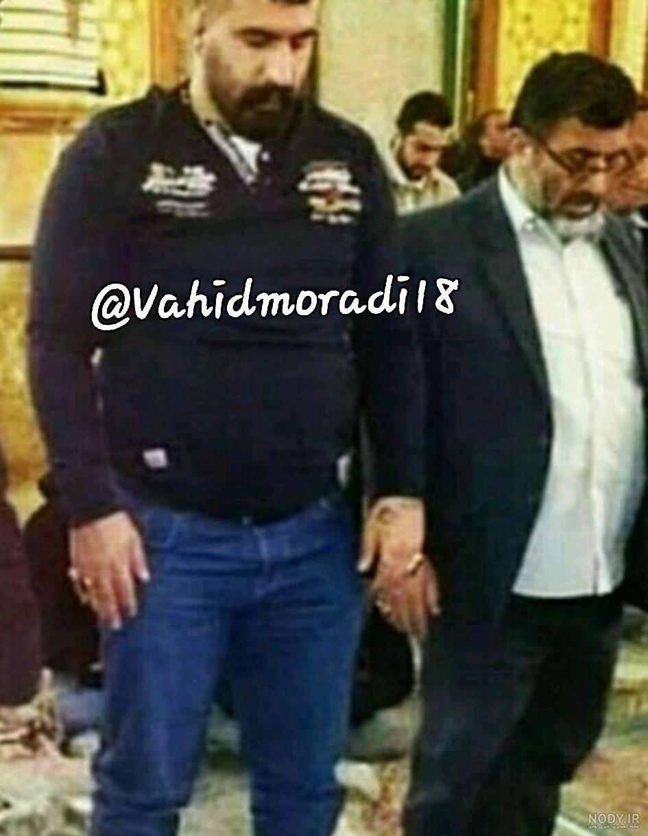 عکس دعوای وحید مرادی با یزدان کرده عکس دعوای وحید مرادی با یزدان کرده