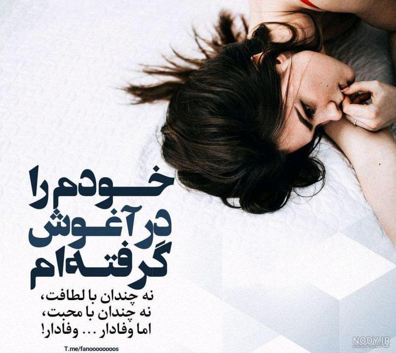 عکس دونفره لاکچری عکس دونفره لاکچری