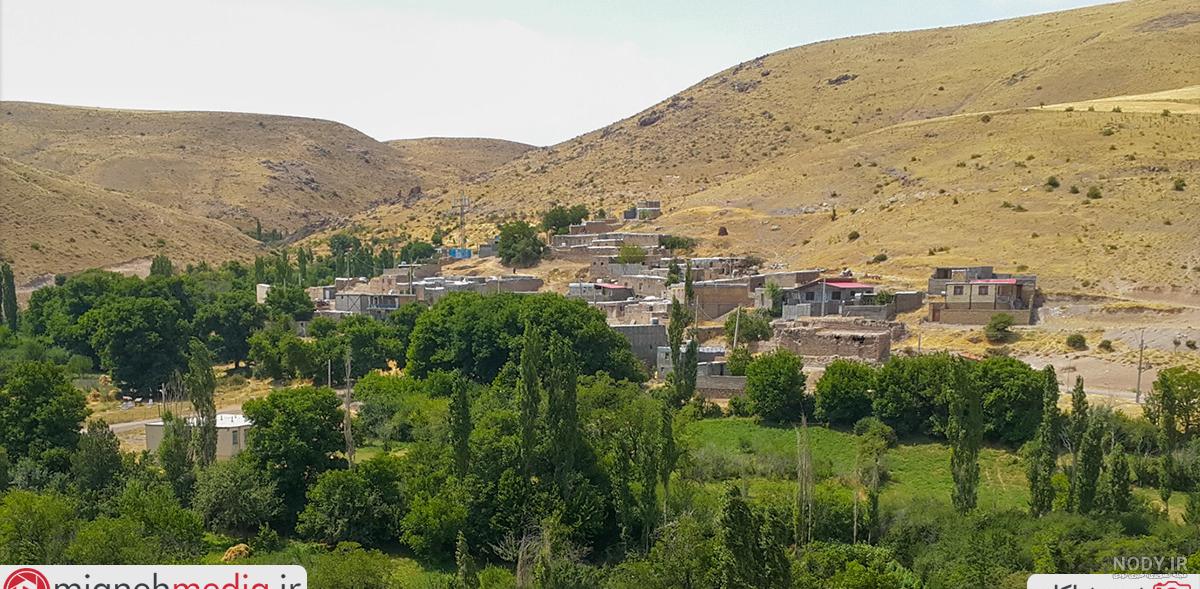عکس روستای میانه