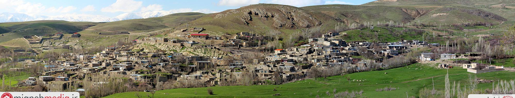 عکس روستای میانه