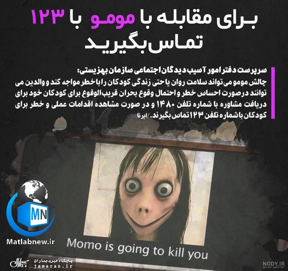 عکس سارا و نیکا با دوست پسرهایشان عکس سارا و نیکا با دوست پسرهایشان
