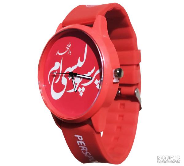 عکس ساعت پسرانه عکس ساعت پسرانه