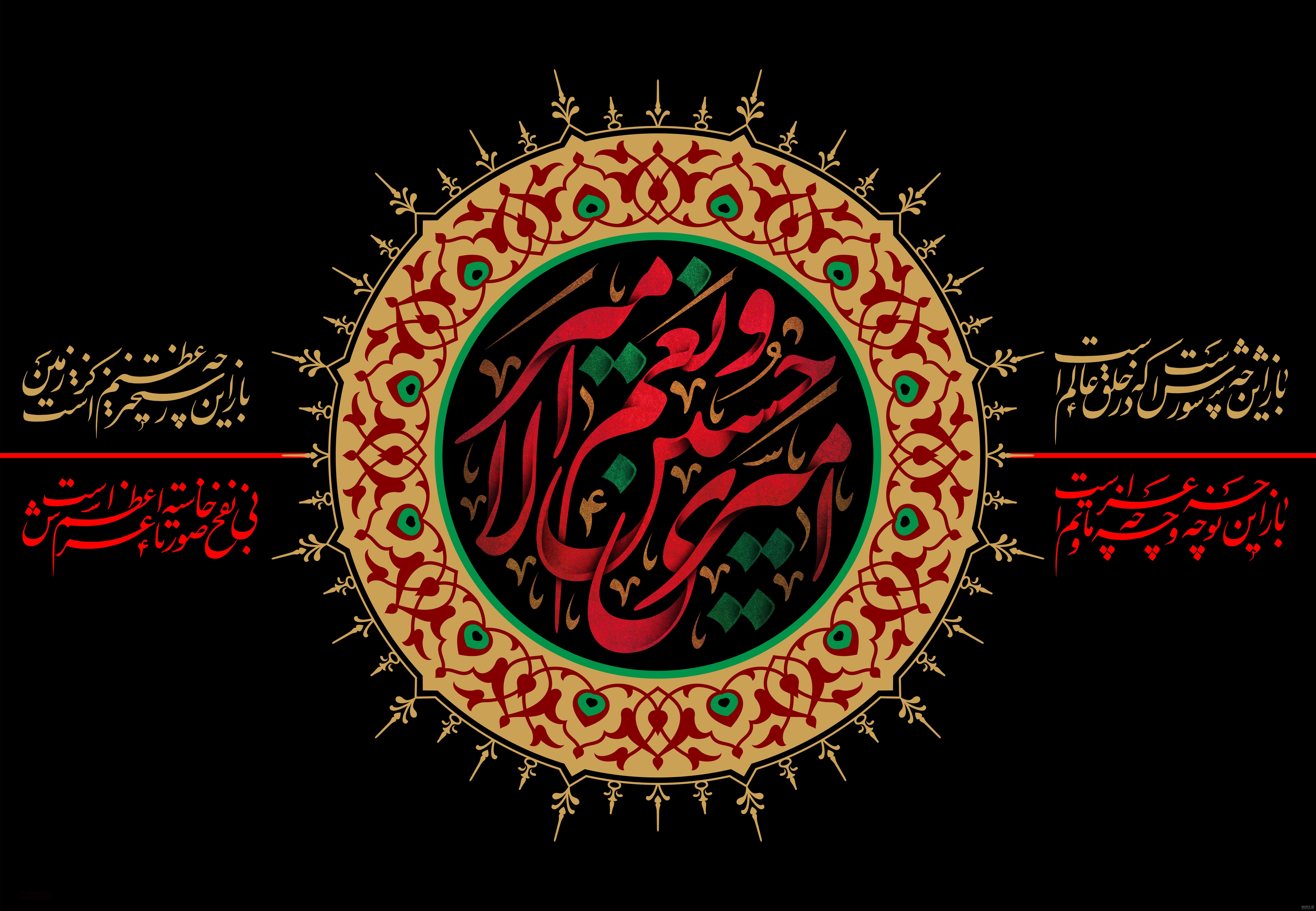عکس شهادت امام حسین و یارانش عکس شهادت امام حسین و یارانش