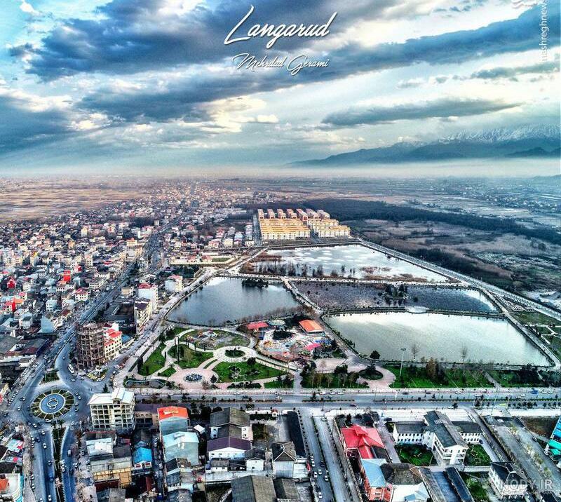 عکس شهربازی لاهیجان