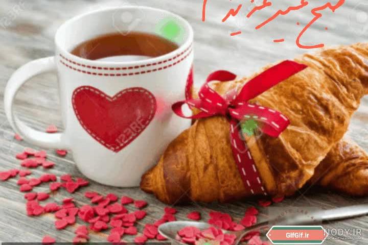 عکس صبح بخیر ساده