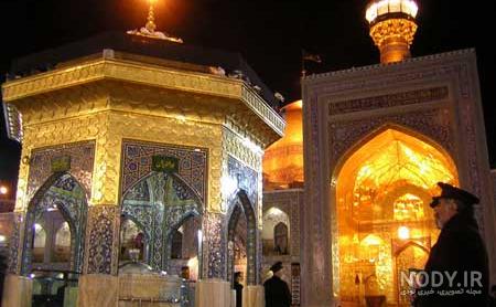عکس طبیعی از صحن امام رضا