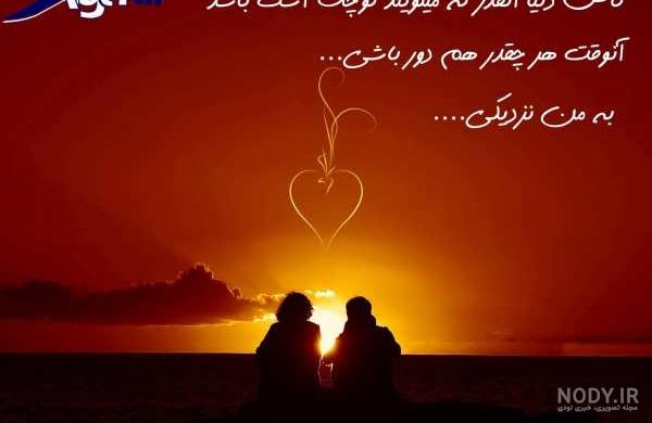 عکس طلوع آفتاب عکس طلوع آفتاب