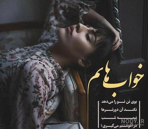 عکس عاشقانه بغل و بوسه بدون متن عکس عاشقانه بغل و بوسه بدون متن
