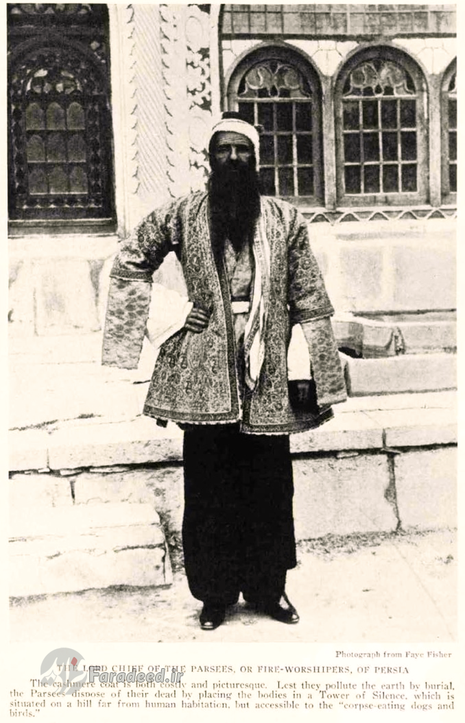 عکس قدیم ایران