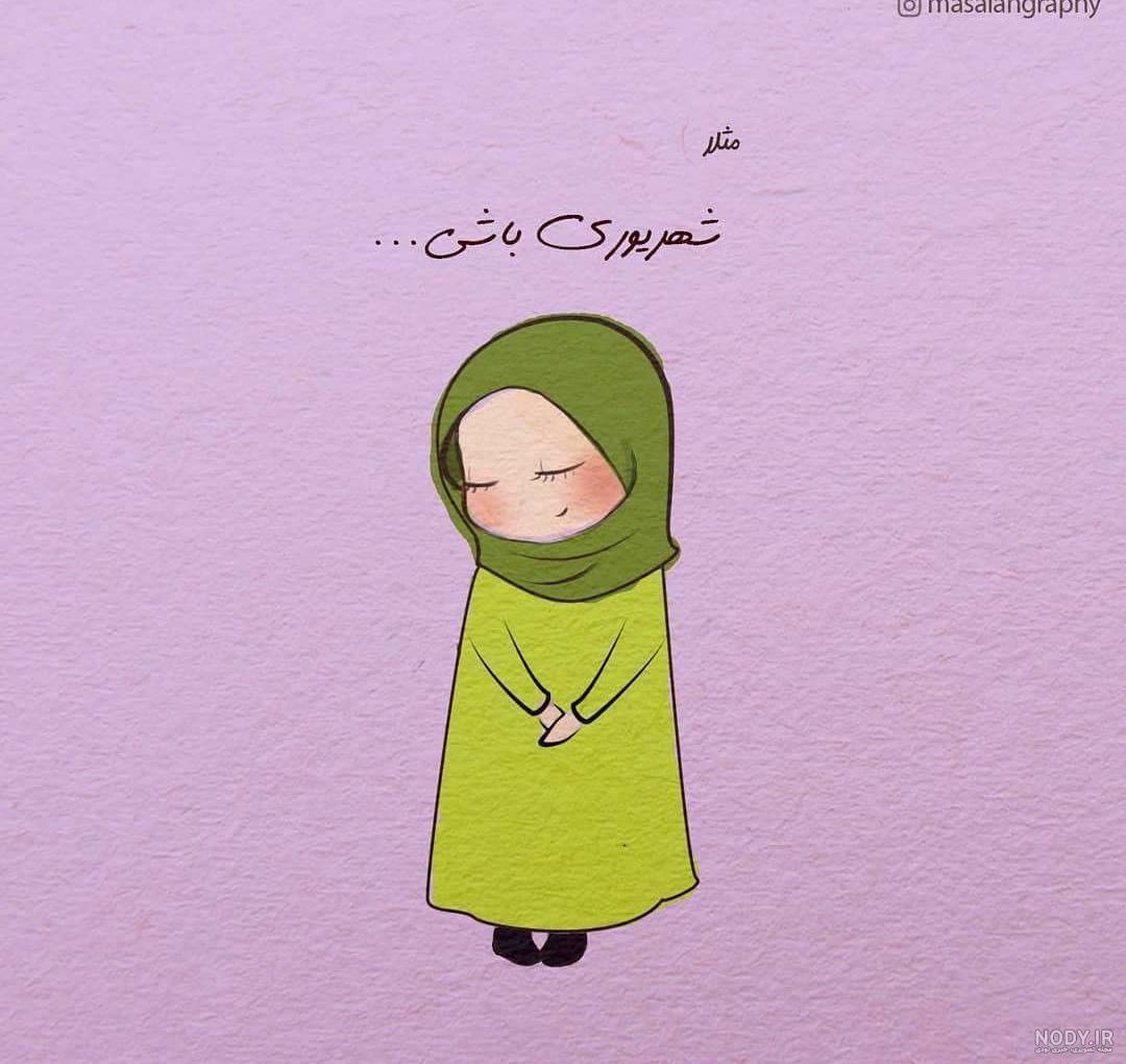 عکس ماه رنگی عکس ماه رنگی