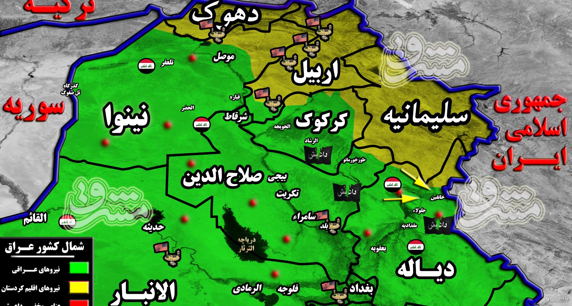 عکس نقشه ایران و عراق