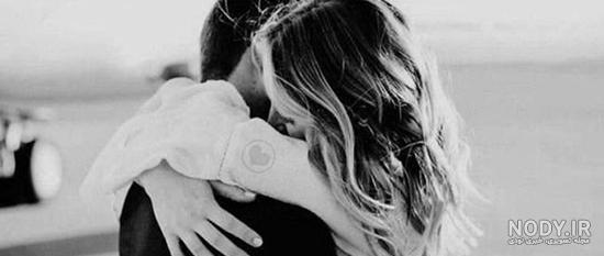 عکس هم آغوشی عاشقانه عکس هم آغوشی عاشقانه
