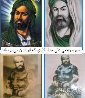 عکس واقعی حضرت علی در موزه فرانسه عکس واقعی حضرت علی در موزه فرانسه