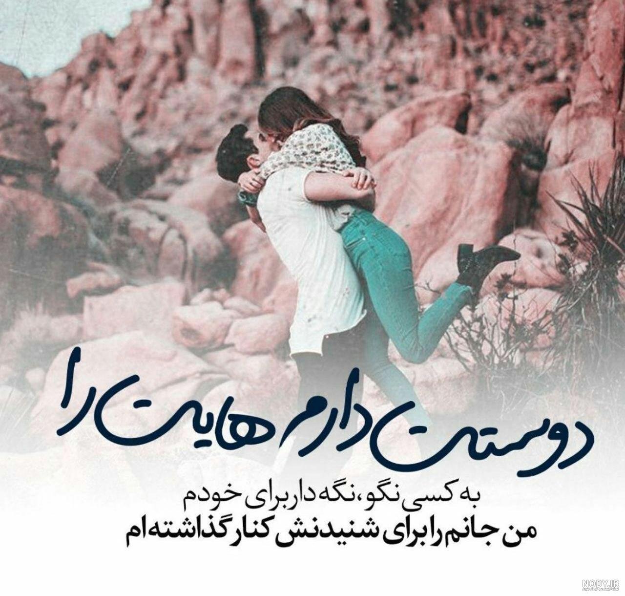 عکس پروفایل بدون متن خاص