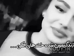 عکس پروفایل خنده های زورکی