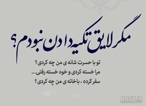 عکس پروفایل دل شکسته از عشق