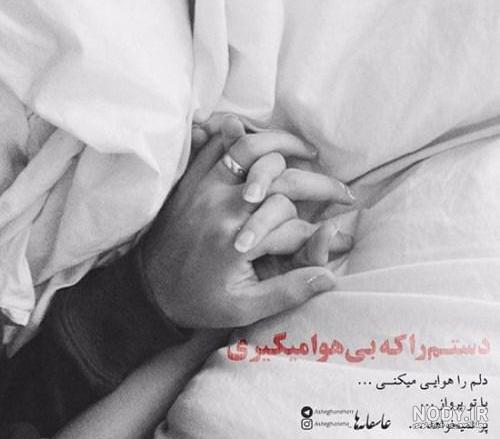 عکس پروفایل دلشکسته دخترانه