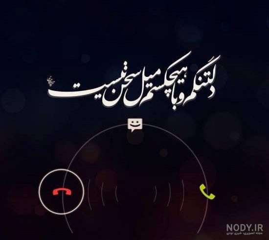 عکس پروفایل غمگین 2020 بدون متن