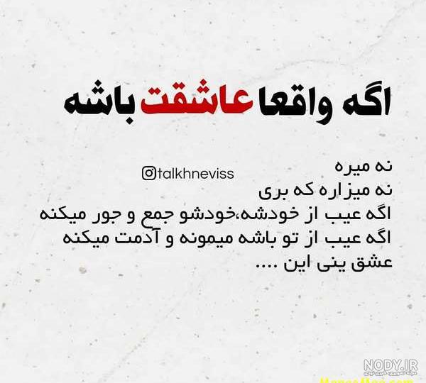 عکس پروفایل غمگین دخترانه فانتزی