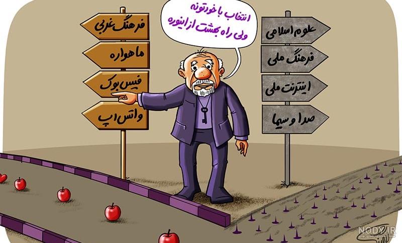 عکس پروفایل گروه دخترونه شش نفره