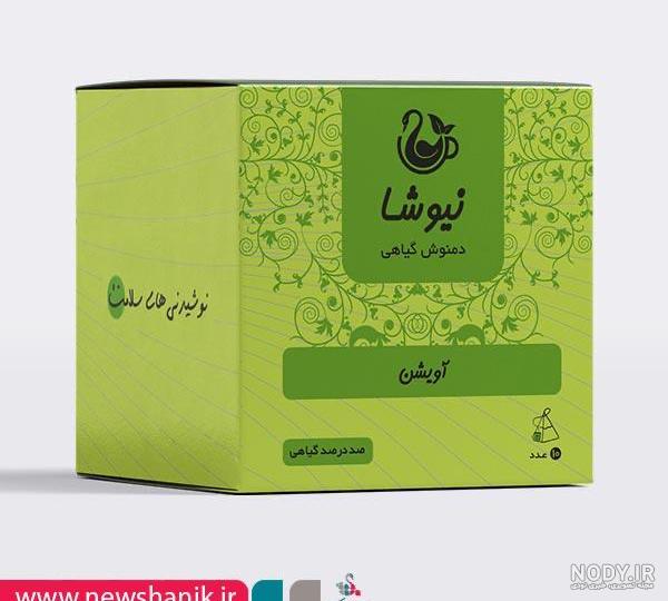 عکس چای ترش نیوشا