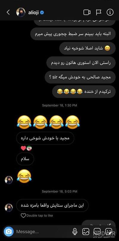 عکس چت غمگین دخترونه عکس چت غمگین دخترونه