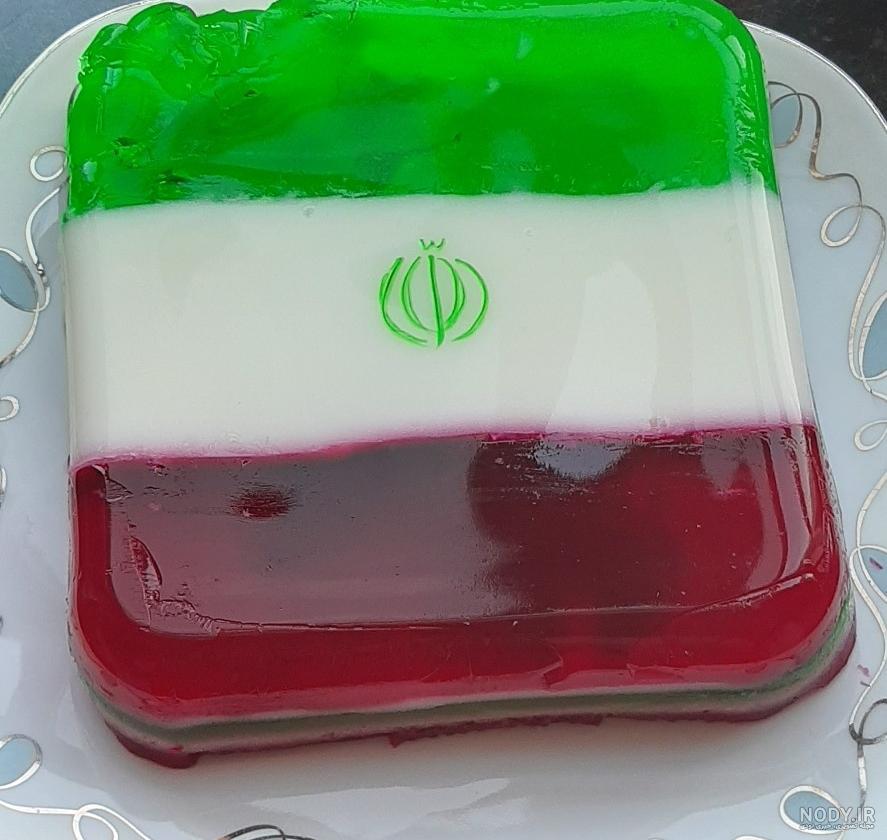 عکس ژله پرچم ایران