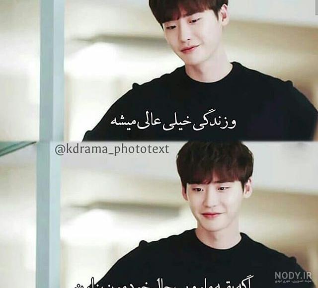 عکس کره ای عکس کره ای