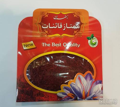 عکس گل نرگس