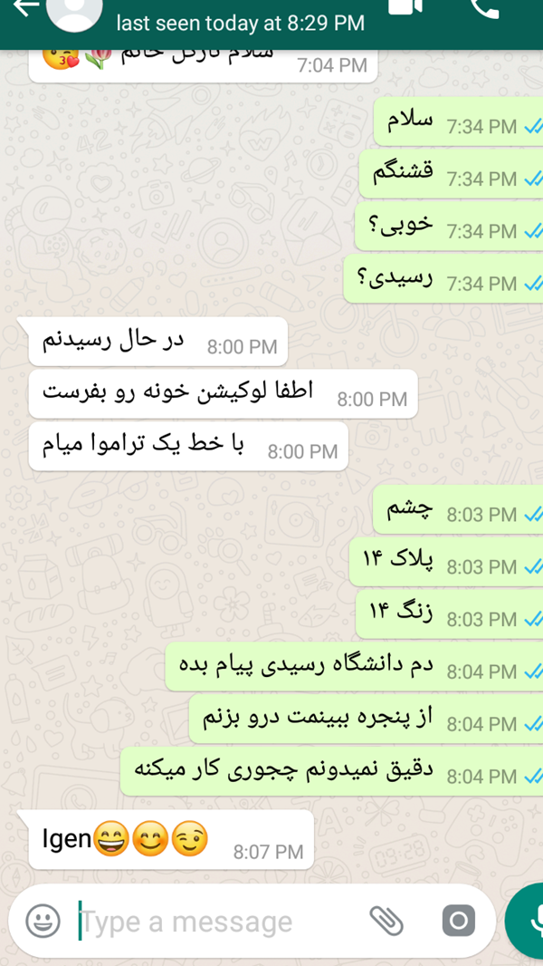 عکس گواهینامه خالی